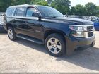 2017 Chevrolet Tahoe Lt Black vin: 1GNSCBKC4HR392529