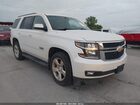 2016 Chevrolet Tahoe Lt White vin: 1GNSCBKC5GR161573