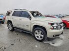 2017 Chevrolet Tahoe C1500 Lt Золотой vin: 1GNSCBKC6HR289581