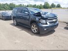 2019 Chevrolet Tahoe Lt Gray vin: 1GNSCBKC9KR169183