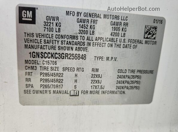 1GNSCCKC3GR256848 2016 CHEVROLET TAHOE White Панорамний вид салону 360°