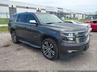 2017 Chevrolet Tahoe Premier Gray vin: 1GNSCCKC9HR150597