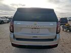 2023 Chevrolet Suburban C1500 Lt Бежевый vin: 1GNSCCKD6PR327291