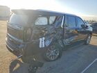 2023 Chevrolet Suburban C1500 Premier Серый vin: 1GNSCFKD0PR422379