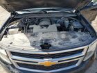 2017 Chevrolet Suburban C1500 Ls Черный vin: 1GNSCGKC1HR306221