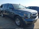 2020 Chevrolet Suburban 2wd Ls Black vin: 1GNSCGKC1LR123409