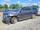 2018 Chevrolet Suburban C1500 Premier Gray vin: 1GNSCJKC7JR199694