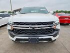 2024 Chevrolet Tahoe C1500 White vin: 1GNSCLED4RR300623