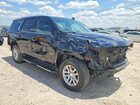 2022 Chevrolet Tahoe C1500 Ls Blue vin: 1GNSCMKD1NR121007 2022 Chevrolet Tahoe C1500 Ls Blue vin: 1GNSCMKD1NR121007