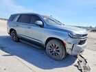 2024 Chev Tahoe C1500 Ls Silver vin: 1GNSCMKD7RR233820