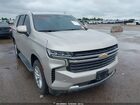 2021 Chevrolet Tahoe 2wd Lt Beige vin: 1GNSCNKD1MR408528