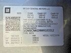 2021 Chevrolet Tahoe C1500 Lt Серый vin: 1GNSCNKD9MR103312