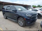 2023 Chevrolet Tahoe 2wd Lt Dark Blue vin: 1GNSCNKDXPR120575