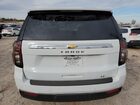 2024 Chevrolet Tahoe C1500 Lt White vin: 1GNSCNKDXRR277882 2024 Chevrolet Tahoe C1500 Lt White vin: 1GNSCNKDXRR277882