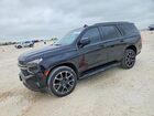 2021 Chevrolet Tahoe C1500 Rst Black vin: 1GNSCRKT4MR354348