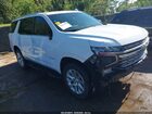 2023 Chevrolet Tahoe 2wd Premier White vin: 1GNSCSKD6PR344621