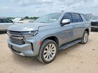 2024 Chevrolet Tahoe C1500 Premier Gray vin: 1GNSCSKDXRR413717