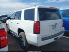 2018 Chevrolet Tahoe Ls Белый vin: 1GNSKAEC1JR314384