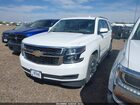 2018 Chevrolet Tahoe Ls Белый vin: 1GNSKAEC1JR314384