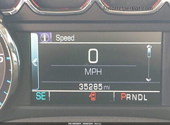 1GNSKAEC1JR323862 2018 CHEVROLET TAHOE Синий 