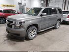 2018 Chevrolet Tahoe Ls Серый vin: 1GNSKAEC4JR140021