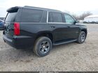 2020 Chevrolet Tahoe 4wd Ls Черный vin: 1GNSKAEC4LR105367