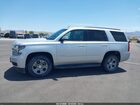 2018 Chevrolet Tahoe Ls Серый vin: 1GNSKAEC8JR346992