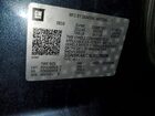 2020 Chevrolet Tahoe K1500 Ls Синий vin: 1GNSKAKC5LR179028