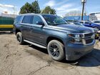 2020 Chevrolet Tahoe K1500 Lt Blue vin: 1GNSKBKC0LR299504