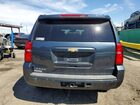 2020 Chevrolet Tahoe K1500 Lt Blue vin: 1GNSKBKC0LR299504