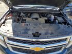 2020 Chevrolet Tahoe K1500 Lt Blue vin: 1GNSKBKC0LR299504