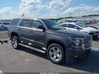 2017 Chevrolet Tahoe Lt Gray vin: 1GNSKBKC2HR226156