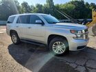 2020 Chevrolet Tahoe K1500 Lt Silver vin: 1GNSKBKC6LR151146