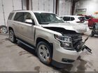 2016 Chevrolet Tahoe Lt Gold vin: 1GNSKBKC7GR320287