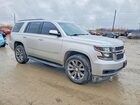 2020 Chev Tahoe Серебряный vin: 1GNSKBKC7LR121119