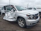 2016 Chevrolet Tahoe Lt Silver vin: 1GNSKBKC8GR124164
