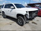 2018 Chevrolet Tahoe Lt White vin: 1GNSKBKC8JR186459