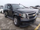 2018 Chevrolet Tahoe Lt Black vin: 1GNSKBKC8JR269311