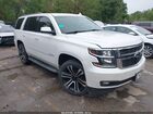 2016 Chevrolet Tahoe Lt White vin: 1GNSKBKC9GR166732