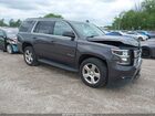 2016 Chevrolet Tahoe Lt Gray vin: 1GNSKBKC9GR414753