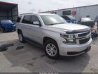 2016 Chevrolet Tahoe Lt Silver vin: 1GNSKBKCXGR234438