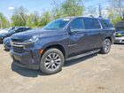 2023 Chevrolet Suburban K1500 Lt Charcoal vin: 1GNSKCKD1PR138308
