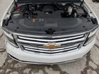 2020 Chevrolet Tahoe Police White vin: 1GNSKDEC9LR240779
