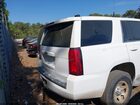 2017 Chevrolet Tahoe Commercial Fleet Белый vin: 1GNSKEECXHR309671