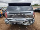 2023 Chevrolet Suburban K1500 Rst Серый vin: 1GNSKEKD2PR298130