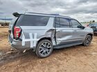 2023 Chevrolet Suburban K1500 Rst Серый vin: 1GNSKEKD2PR298130