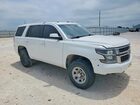 2017 Chevrolet Tahoe Special Белый vin: 1GNSKFEC2HR265770
