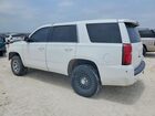 2017 Chevrolet Tahoe Special Белый vin: 1GNSKFEC2HR265770