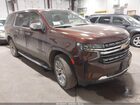 2023 Chevrolet Suburban 4wd Premier Brown vin: 1GNSKFKDXPR516028