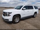 2020 Chevrolet Suburban 4wd Ls White vin: 1GNSKGEC6LR105695
